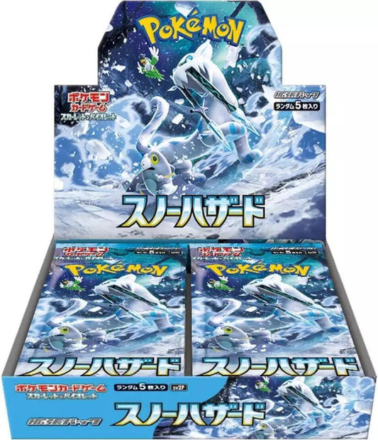 Pokémon TCG: Snow Hazard Booster Box [Japanese]
