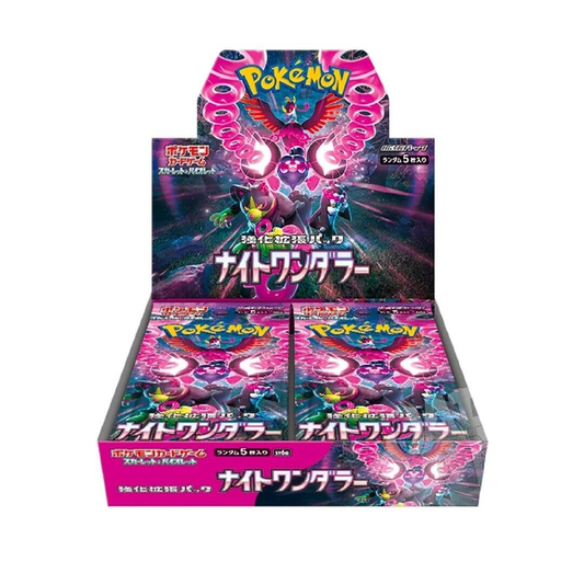 Pokémon TCG: Night Wanderer Booster Pack [Japanese]