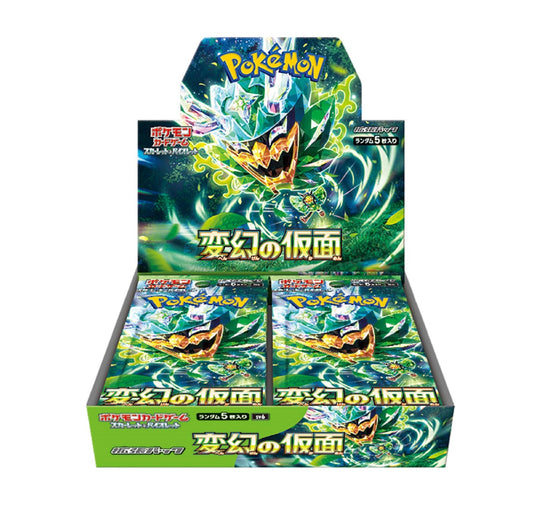 Pokémon TCG: Mask Of Change Booster Pack [Japanese]