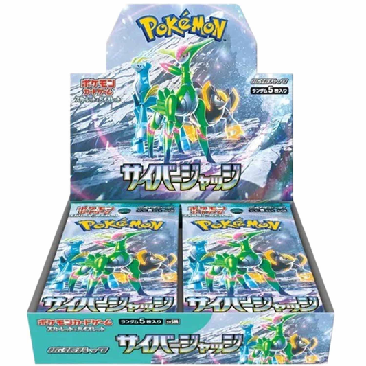 Pokémon TCG: Cyber Judge Booster Pack [Japanese]