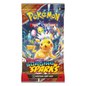 Pokémon TCG: Surging Sparks Booster Pack