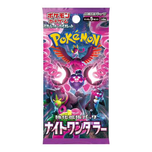 Pokémon TCG: Night Wanderer Booster Pack [Japanese]