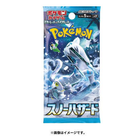 Pokémon TCG: Snow Hazard Booster Pack [Japanese]