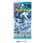 Pokémon TCG: Snow Hazard Booster Pack [Japanese]