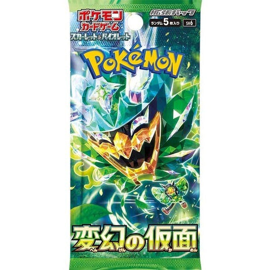 Pokémon TCG: Mask Of Change Booster Pack [Japanese]