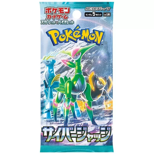 Pokémon TCG: Cyber Judge Booster Pack [Japanese]