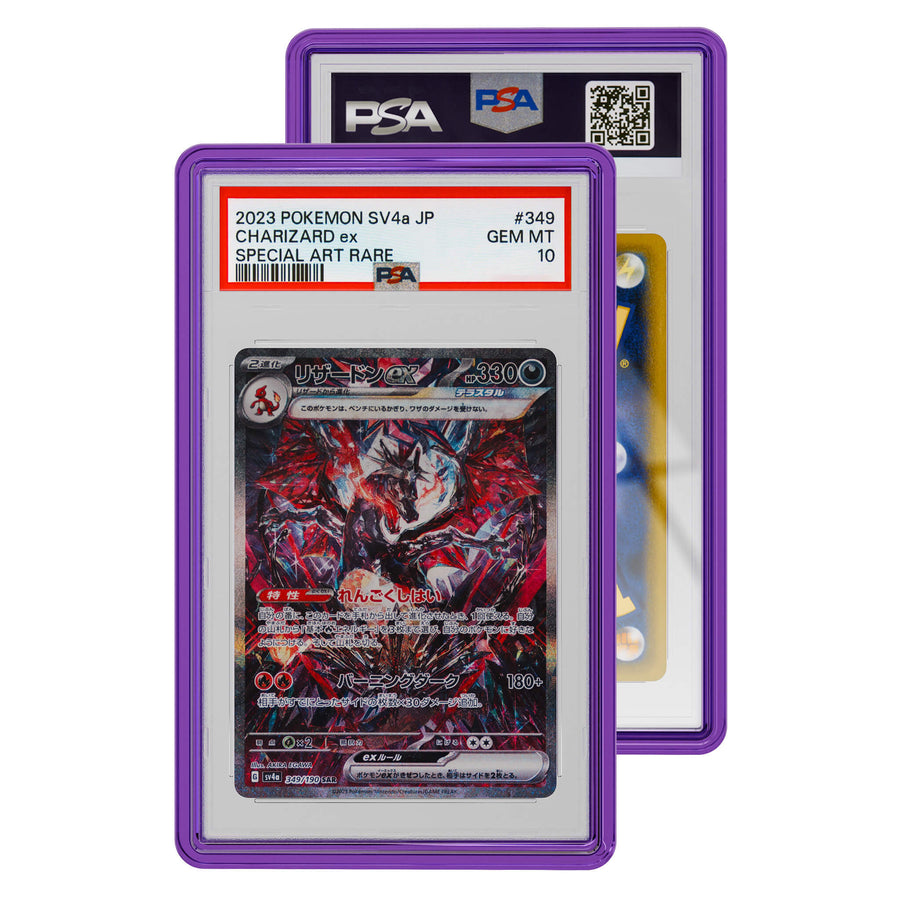 Jewel Case PSA - Amethyst