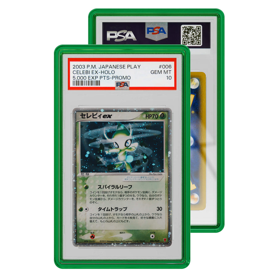 Jewel Case PSA - Emerald