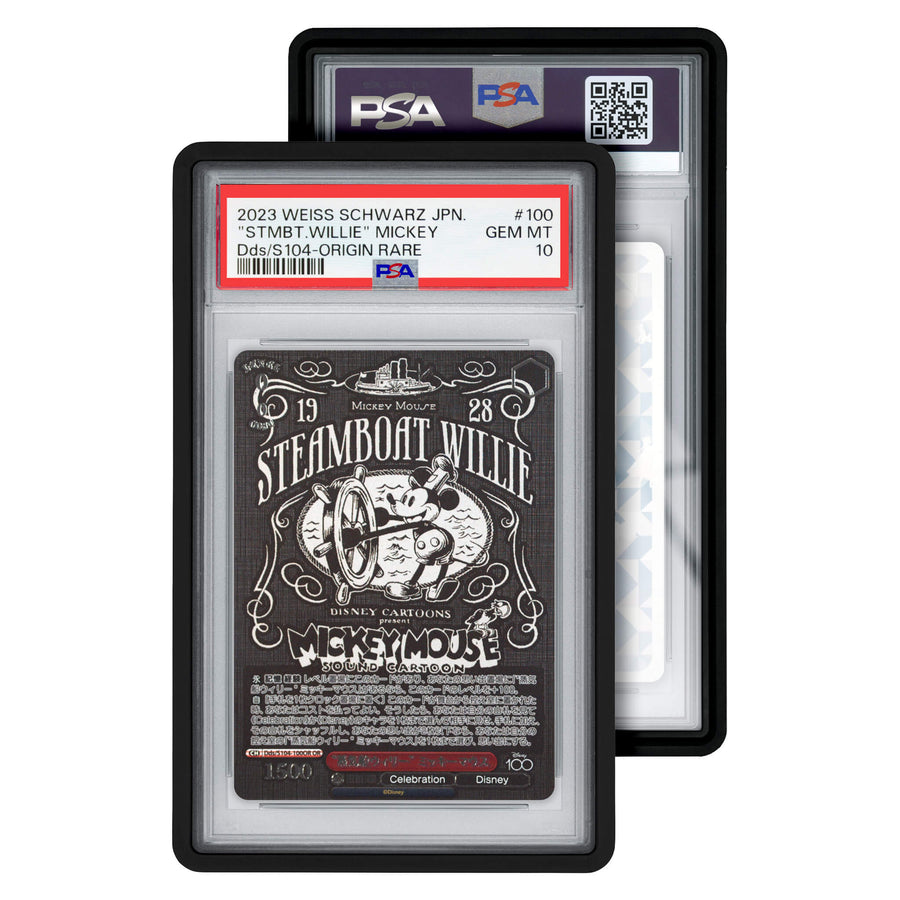 Standard Case GradedGuard PSA - Black