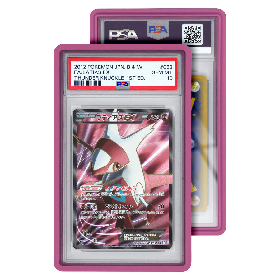 Standard Case GradedGuard PSA - Pink