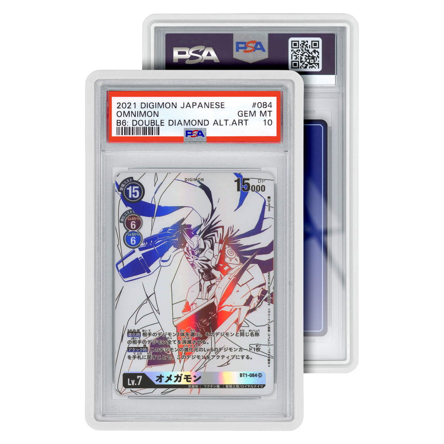 Standard Case GradedGuard PSA - White
