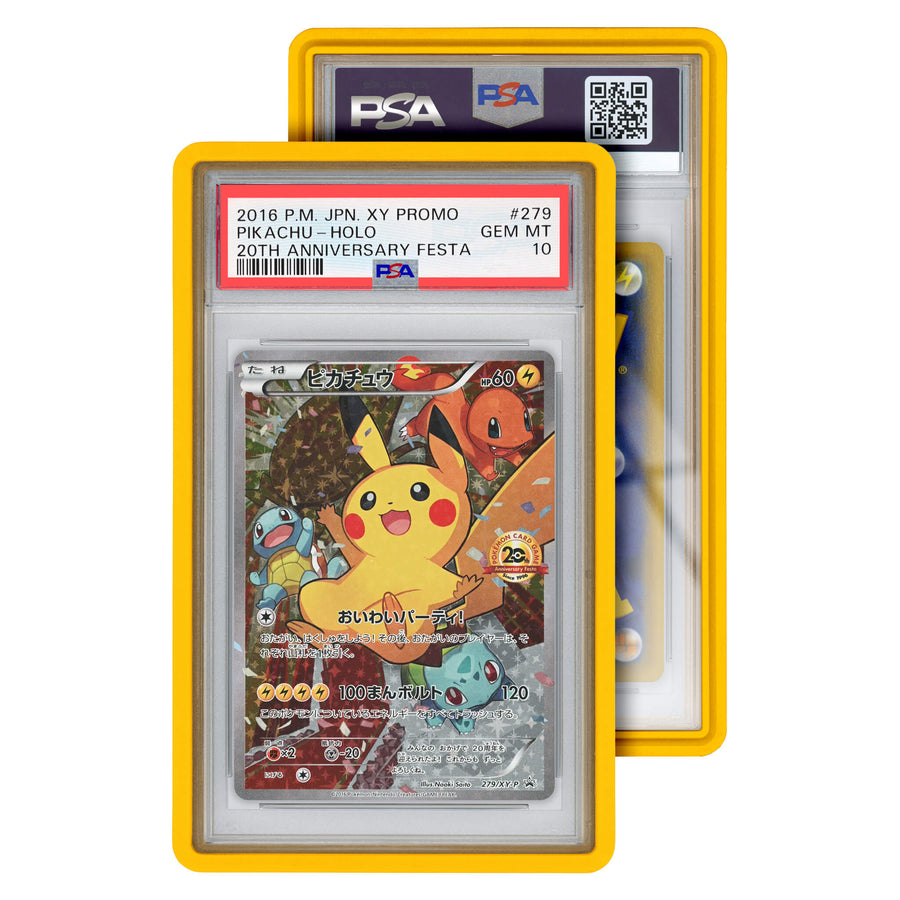 Standard Case GradedGuard PSA - Yellow