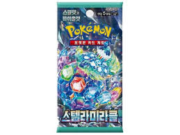 Korean Pokemon Stellar Miracle booster pack